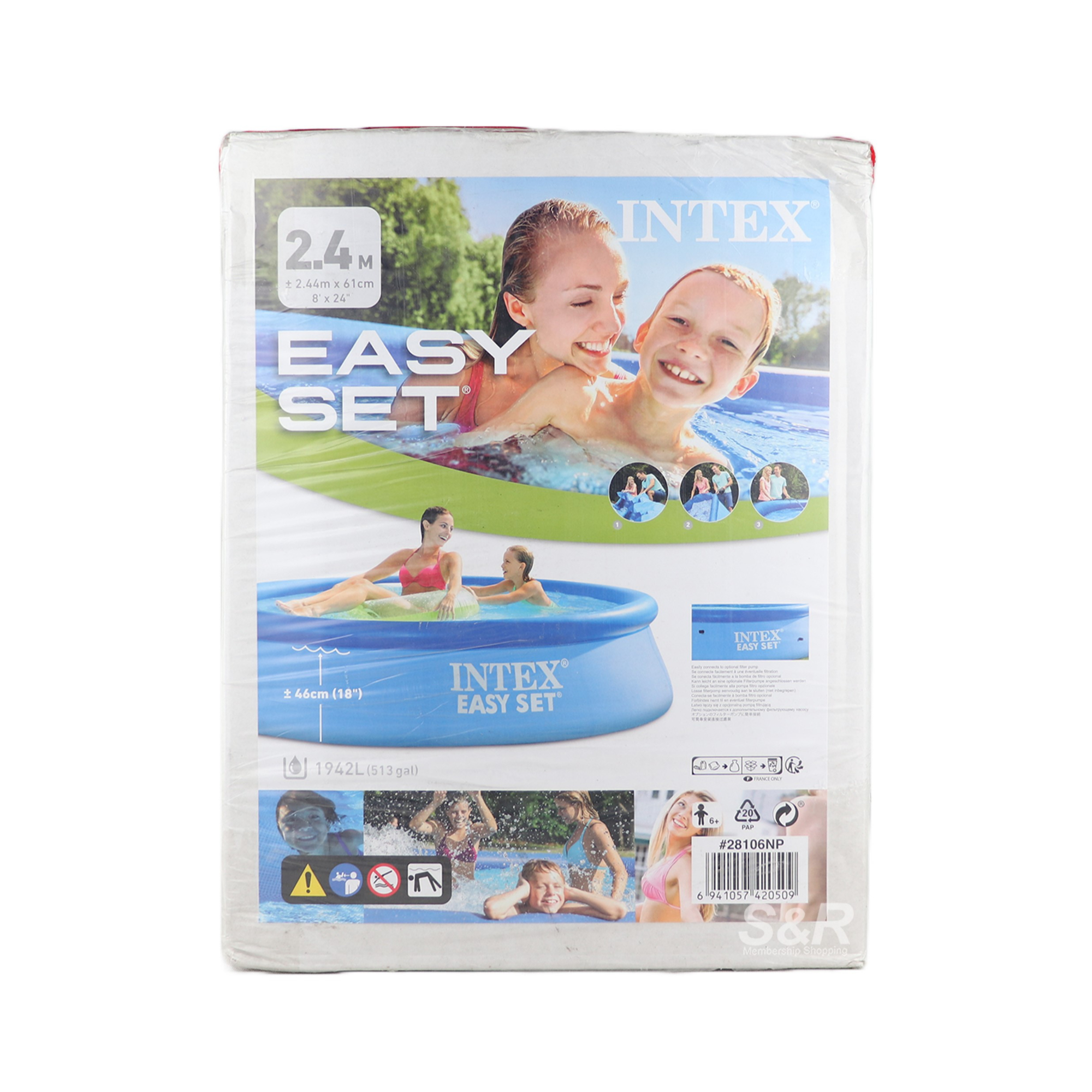 Intex Easy Set Above Ground Pool 1pc Intex Easy Set Above Ground Pool 1pc